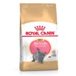 Feline Breed Nutrition British Shorthair (Wet Food - Pouches) 12 X 85 G - Image 5