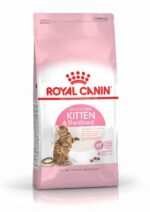 Feline health nutrition kitten sterilised 2 kg - Image 2
