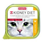 WET FOOD - KIDNEY/RENAL DIET - Image 2