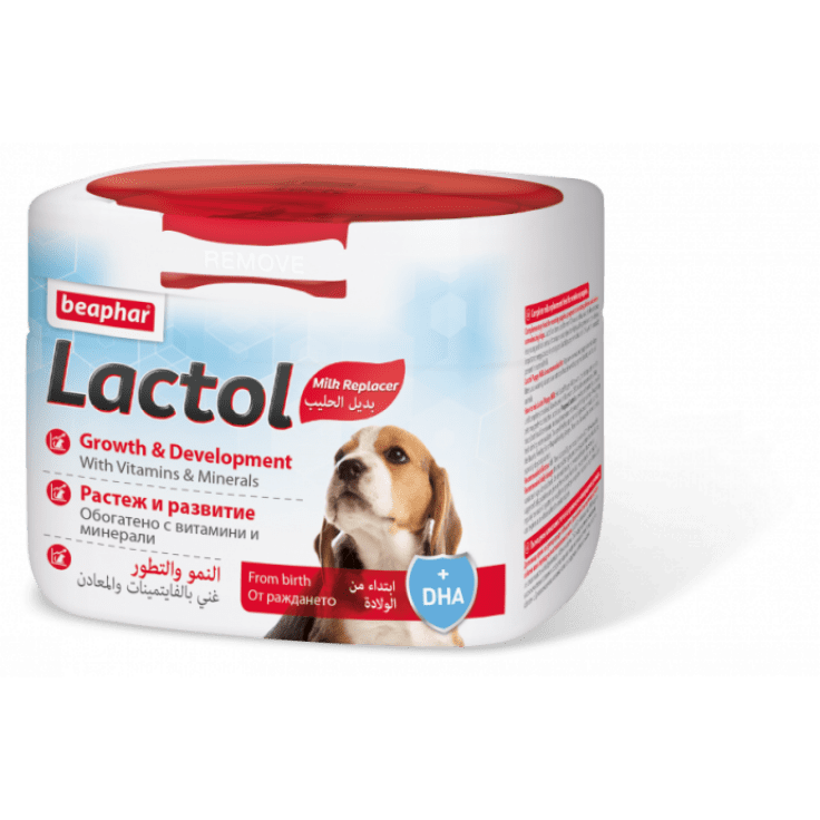 15198 Lactol Kitten - PUPPY 250 GM - Image 1