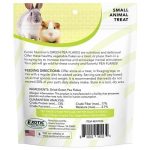 Green Pea Flakes 3 Oz - Image 2