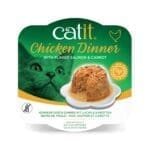 Catit  Dinner-6pcs/box - Image 2