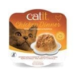 Catit  Dinner-6pcs/box - Image 3