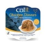 Catit  Dinner-6pcs/box - Image 4
