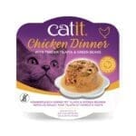 Catit  Dinner-6pcs/box - Image 6