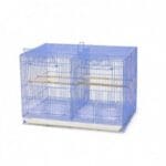 Dayang Bird Cage