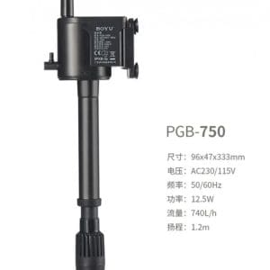 Boyu Submersible Filter/Pump[PGB Series]