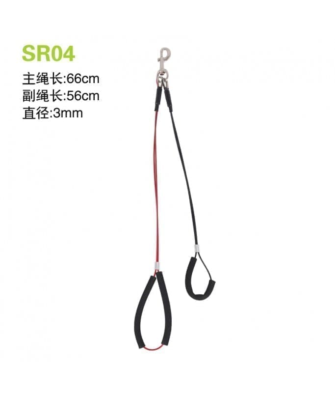 1693-large_default.jpg Shernbao Pet Steel Ropes – Right Length – 56 cm Left Length – 66cm - Image 1