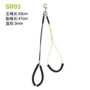 Shernbao Pet Steel Ropes[Dimension - Left Length- 47cm  Right Length- 53cm]