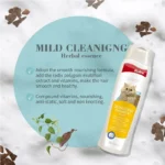 Bioline Deshedding Shampoo For Cat 200Ml[Volume - 200Ml] - Image 3