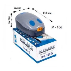 KW Zone Mouse Double Outlet Air Pump[Model - M-106]
