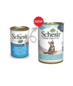 Schesir Kitten Care- Can In Jelly 3-12 Tuna with Aloe Wet Food 140g - Image 3