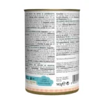 Schesir Kitten Care- Can In Jelly 3-12 Tuna with Aloe Wet Food 140g - Image 2