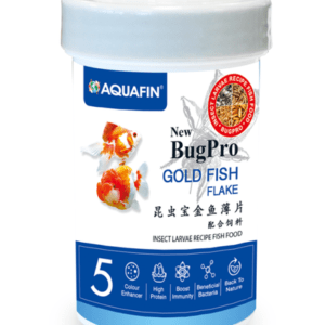 KW Zone Aquafin BugPro Gold Fish Flake [Volume - 250ml]