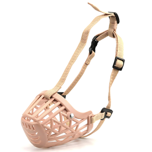 Pado Plastic Dog Muzzle[Size - XS]