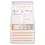 Hill’s Science Plan Adult Cat Food With Lamb - Image 2