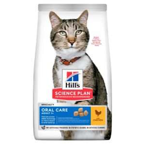 Hill'S Science Plan Feline Adult Oral Care Chicken (1.5Kg)