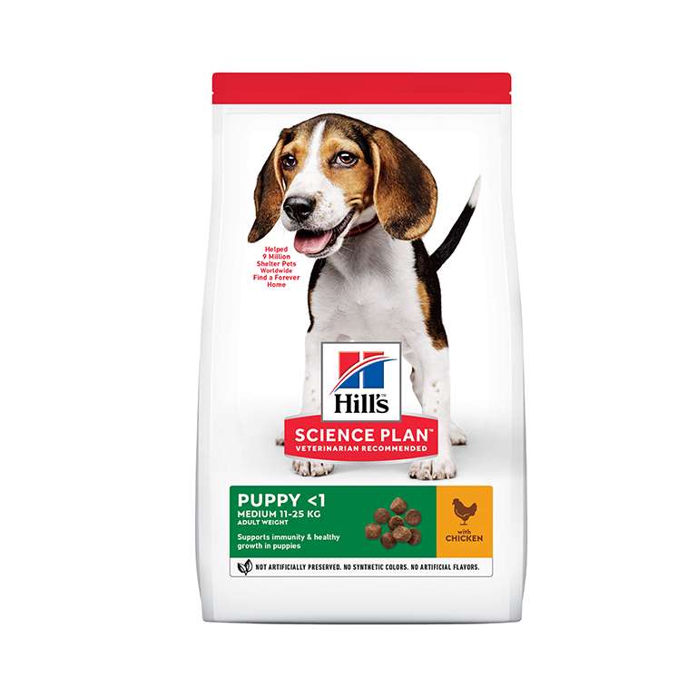 604266 Hill’s Science Plan Medium Puppy Food With Chicken - Image 1