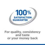 Hill'S Science Plan Senior Vitality Small & Mini Mature Adult 7+ Dog Food With Chicken & Rice (1.5Kg) - Image 5