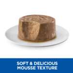 Hill'S Science Plan Puppy & Mother Mousse With Chicken (12X200G) - Image 4