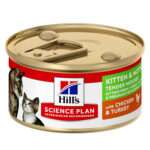 Hill'S Science Plan Kitten & Mother Mousse With Chicken & Turkey(24X85G)