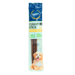 Gnawlers Yummy Meaty Stick For Dogs ×3pcs (20g)