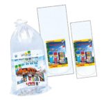 Sera Koi Fish Transport Bag-Large Min Order : 10Pcs - Image 2