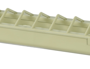 Poultry Feeder - 50 CM