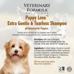 Synergy Labs Veterinary Formula Solutions Puppy Love Extra Gentle & Tearless Shampoo 17Oz - 503Ml - Image 3
