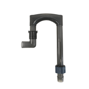 KW Zone Tube Of C-1600 [Spare]