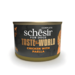 Schesir Taste The World Dog Wholefood Variety Pack 900G (6X150G) - 3 Flavors ( 2 Cans Each Flavor) - Image 2
