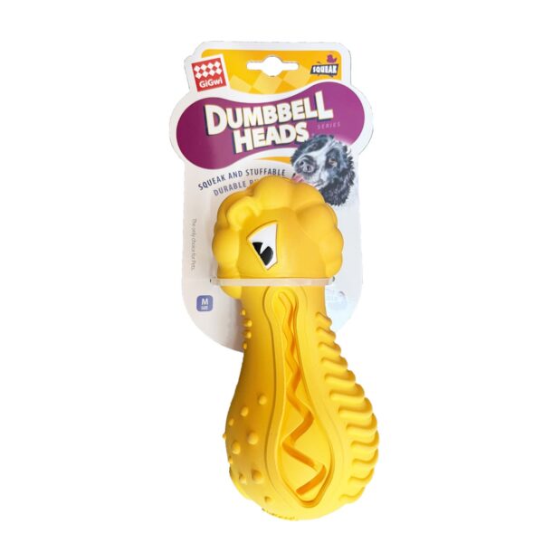 dumbbell-heads-lion-1-600x600-1.jpg GiGwi DUMBBELL HEADS Lion - Squeak and stuffable - Image 1