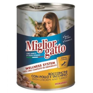 Miglior Chunks With Chicken & Turkey Canned Cat Food - 405G - Pack Of 12