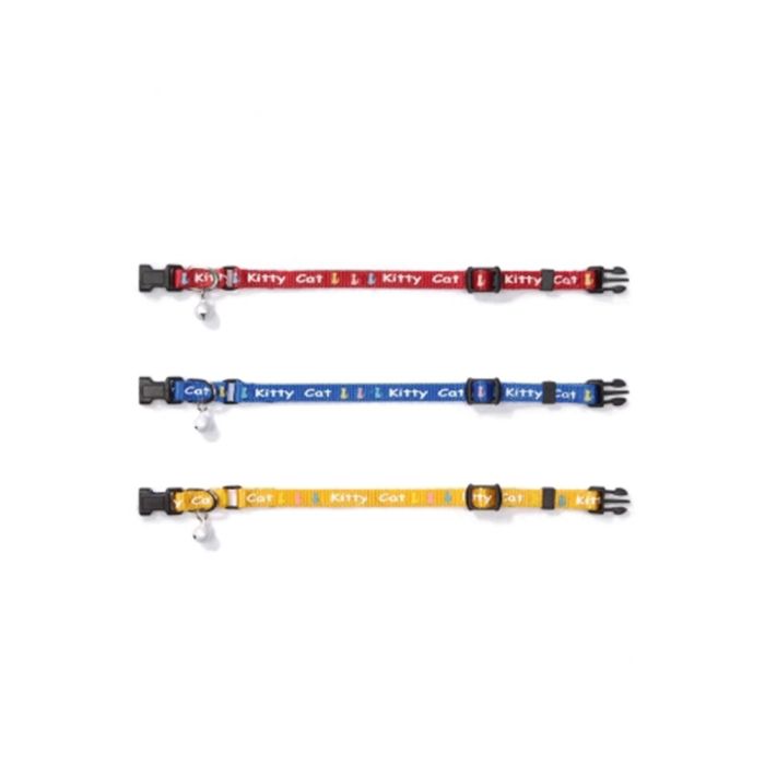 beezteeskittycatcollarforkittensred1.jpg Beeztees Kitty Cat Collar For Kittens - Red - Image 1