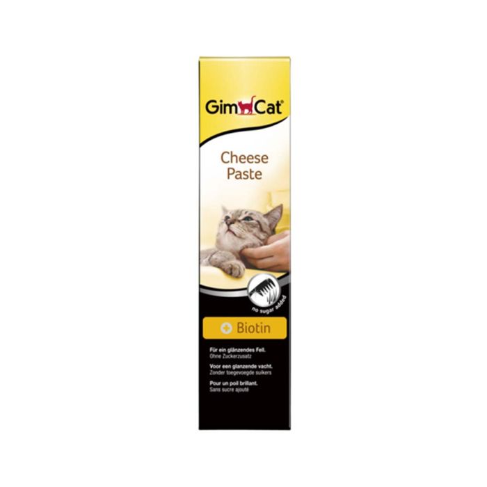 gimcatcheesepaste200g-1.jpg Miglior Cane Chunks Beef Canned Dog Food - - 405g - Pack of 12 - Image 1