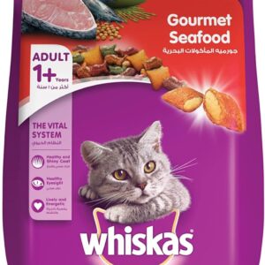 Whiskas Pockets Gourmet Seafood Dry Cat Food - 3 kg