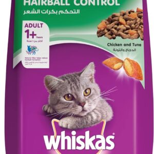 Whiskas Anti-Hairball Treats with Chicken - 1.1kg
