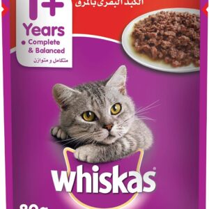 Whiskas Bites Beef 80g