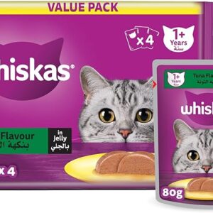 Whiskas Tuna 80g - Pack of 4