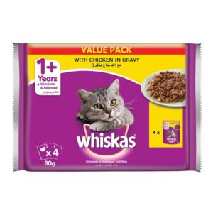 Whiskas Tender Bites
