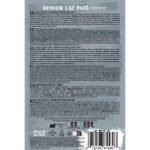 Taste of the Wild Senior Cat Paté – 85g - Image 3