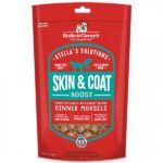 Stella & Chewy's Skin & Coat Grass Fed Lamb & Wild Caught Salmon 13oz