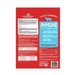 Stella & Chewy's Immune Boost Grass Fed Lamb Recipe 13oz - Image 2