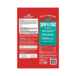 Stella & Chewy's Skin & Coat Grass Fed Lamb & Wild Caught Salmon 13oz - Image 2