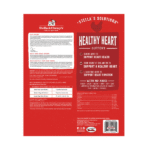 Stella & Chewy's Solutions Freeze-Dried Chicken Healthy Heart Support - 13 oz - Image 2