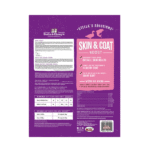 Stella & Chewy's Duck & Salmon Recipe Dinner Morsels w/Skin & Coat Boost 7.5oz - Image 2