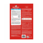 Stella & Chewy's Dog FD Dandy Lamb Patties -14 oz - Image 2