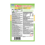 Inaba Churu 60 ct Chicken Variety Box - Image 2