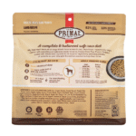 Primal Canine Lamb Pronto 7 oz - Image 2