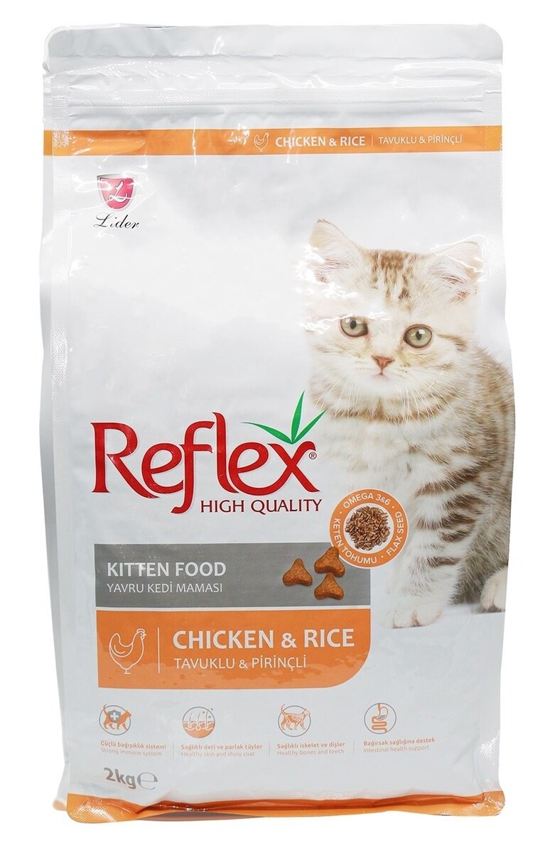 1718096588879515829.jpg Reflex Kitten Food Chicken And Rice - Image 1